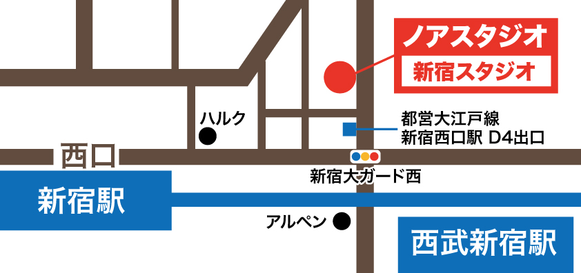 ビジターズボクシングクラブ新宿店