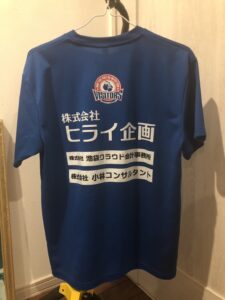 スポンサー様の紹介Tシャツ